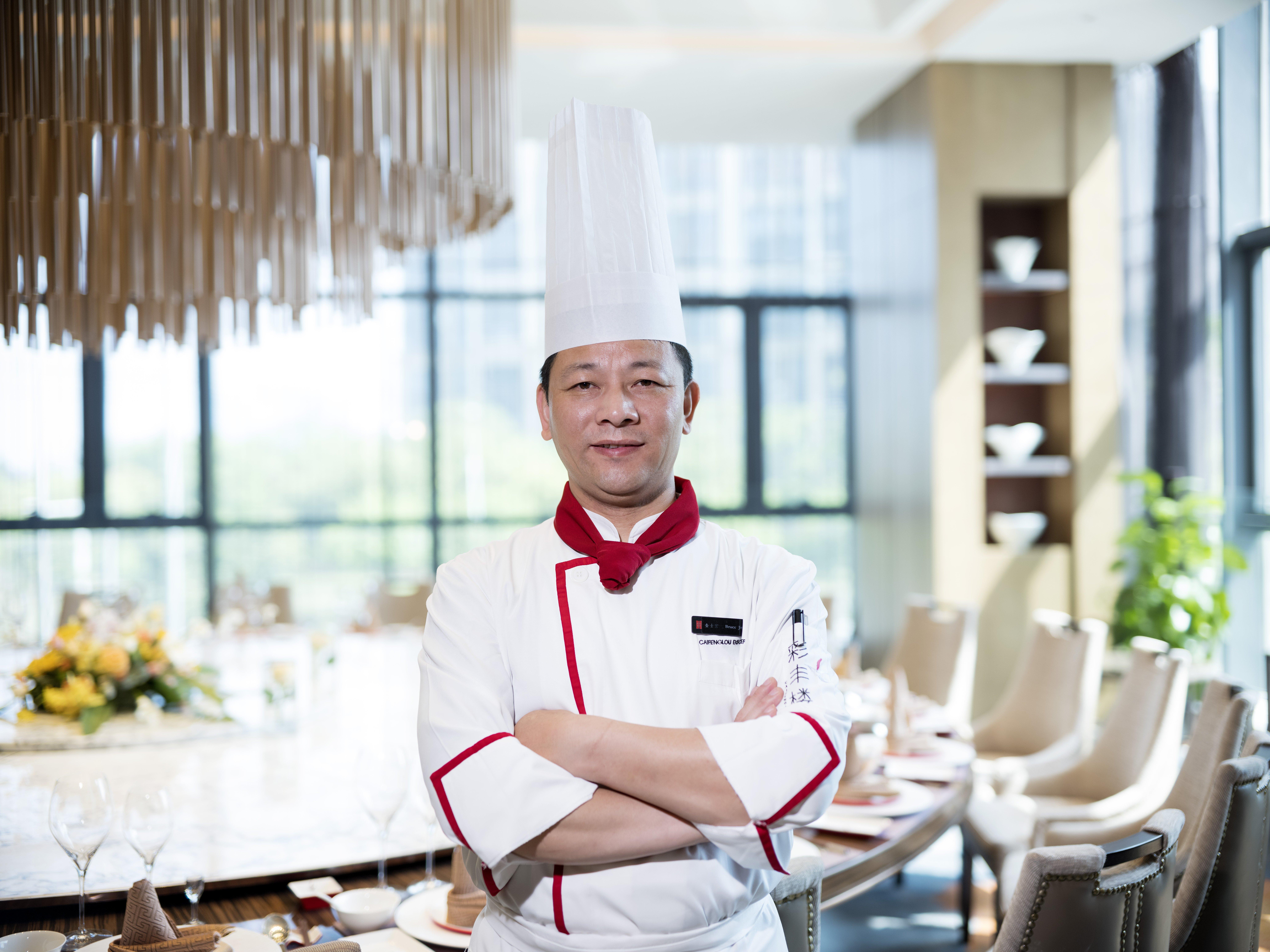 HUALUXE Wuhu, an IHG Hotel Bagian luar foto